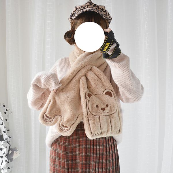 cute girls bear warm faux cashmere scarf winter girl's scarves women 2018 color brown & khaki
cute girls bear warm faux cashmere scarf winter girl's scarves women 2018 color brown & khaki