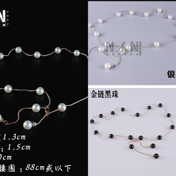 simple all-match copper thin waist dress accessories chain women's pearl decorative chain with dress small belt accessories, Black;brown