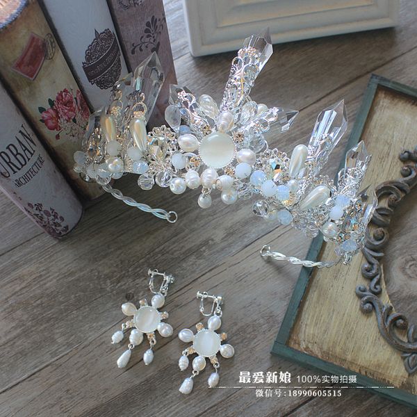 european baroque crown pearls acrylic headgear wedding styling accessories crown earrings set bridal hair accessories, Golden;white
european baroque crown pearls acrylic headgear wedding styling accessories crown earrings set bridal hair accessories, Golden;white