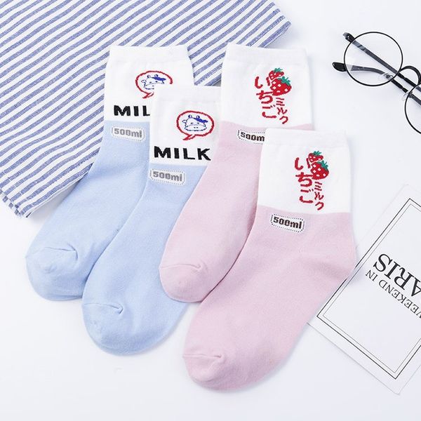 cotton milk strawberry socks cartoon women funny crew sock cute kawaii happy japanese breathable sweat streetwear fashion casual, Black;white
cotton milk strawberry socks cartoon women funny crew sock cute kawaii happy japanese breathable sweat streetwear fashion casual, Black;white