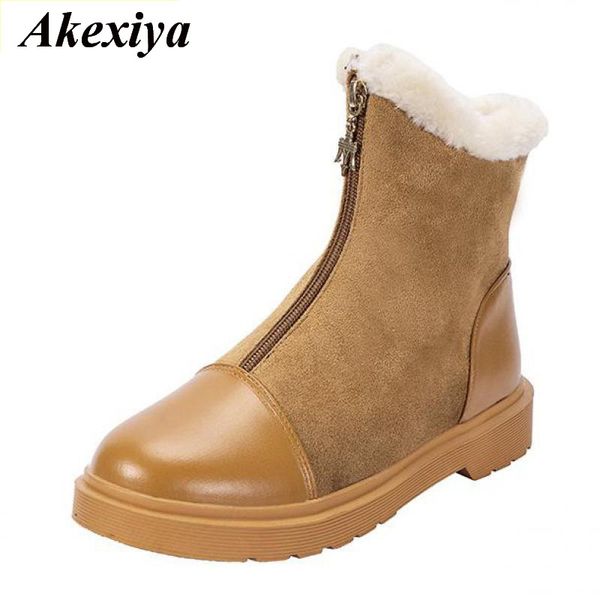 new women's winter ankle boots female zipper flock platform snow boot ladies plush sneakers casual flat shoes woman footwear
new women's winter ankle boots female zipper flock platform snow boot ladies plush sneakers casual flat shoes woman footwear