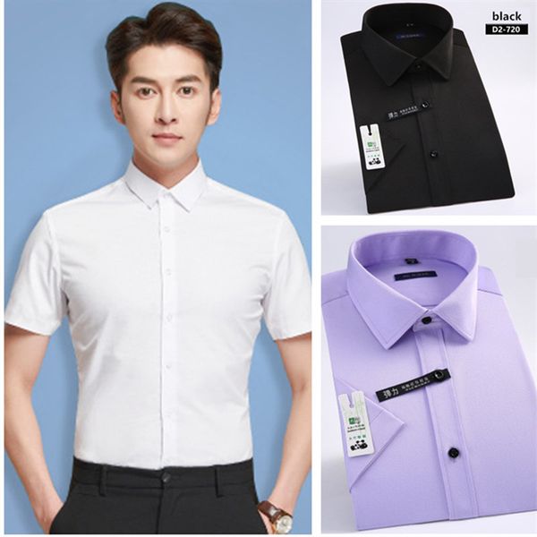 men's soft comfortable fabric mixed cotton short-sleeve shirt slim anti-wrinkle solid color business shirt,wedding party shirts, White;black
men's soft comfortable fabric mixed cotton short-sleeve shirt slim anti-wrinkle solid color business shirt,wedding party shirts, White;black