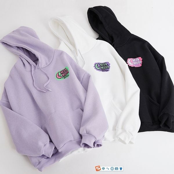 woman sweatshirt women hoodie 2019 harajuku winter coat women sweatshirt korean autumn fashion bts printing letters moon hoodies women, Black
woman sweatshirt women hoodie 2019 harajuku winter coat women sweatshirt korean autumn fashion bts printing letters moon hoodies women, Black
