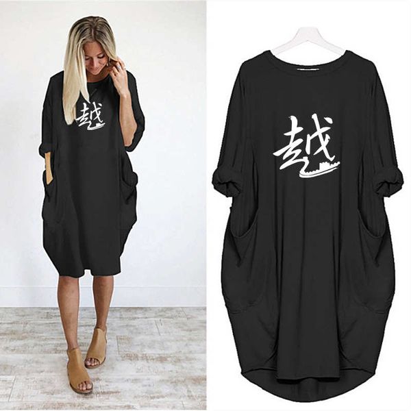 women shit dresses with letter pinted fashion women short sleeves t shirt dress for streetwear s/s asian size s-5xl dresses d002c001, Black;gray
women shit dresses with letter pinted fashion women short sleeves t shirt dress for streetwear s/s asian size s-5xl dresses d002c001, Black;gray