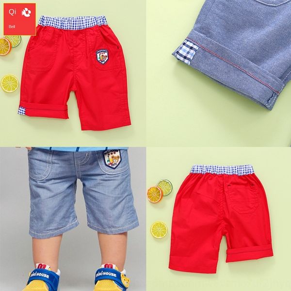 miki clothing shorts badge panty japanese fashion children's cartoon badge men's pants children's pants denim, Blue
miki clothing shorts badge panty japanese fashion children's cartoon badge men's pants children's pants denim, Blue