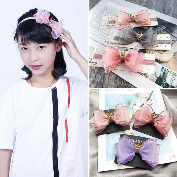 baby girls bowknot crown headband lace elastic princess hair band fashion new style children kids hair accessories, Slivery;white
baby girls bowknot crown headband lace elastic princess hair band fashion new style children kids hair accessories, Slivery;white