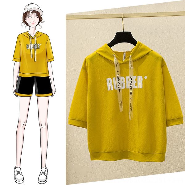 female hooded t- short-sleeved 2020 letter ribbon t-shirt ribbon cap loose knitted shirt student ins fashion, White
female hooded t- short-sleeved 2020 letter ribbon t-shirt ribbon cap loose knitted shirt student ins fashion, White