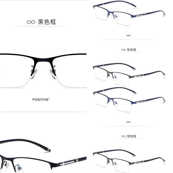 high-end men's business half- glasses full- optical frame metal glasses frame p9211, Silver
high-end men's business half- glasses full- optical frame metal glasses frame p9211, Silver