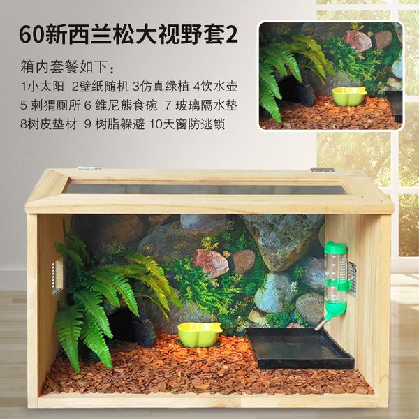 hedgehog разведение box hamster золотой медведь мед сумка страуса chicken brooding малый pet mini клетка nest
hedgehog разведение box hamster золотой медведь мед сумка страуса chicken brooding малый pet mini клетка nest
