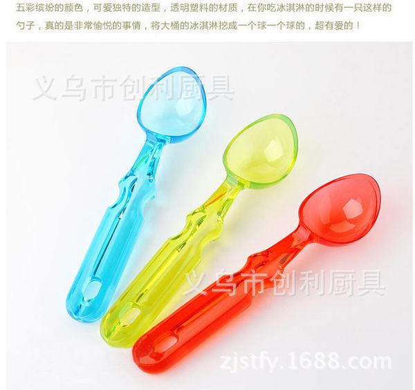 plastic ps ice cream ice cream scoop ice cream play a ball organ assorted cold dishes tool scoop scoop ball digging machine watermelon spoon
plastic ps ice cream ice cream scoop ice cream play a ball organ assorted cold dishes tool scoop scoop ball digging machine watermelon spoon
