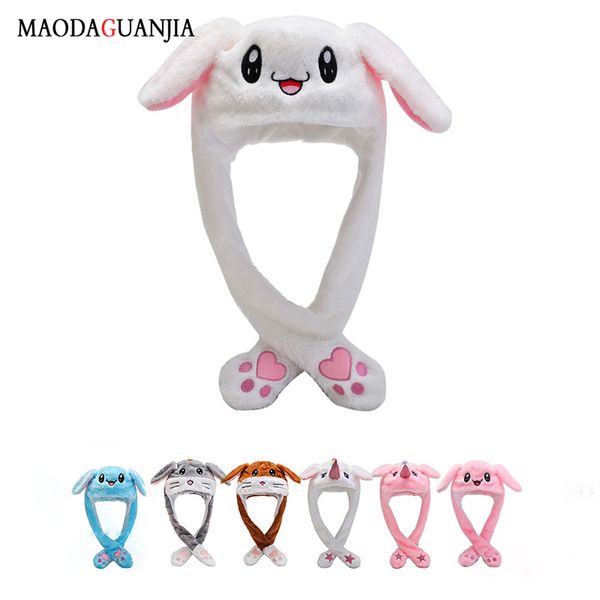 funny hat women men kids lighting hat ears plush ears can move cap children shine winter warm party hats
funny hat women men kids lighting hat ears plush ears can move cap children shine winter warm party hats