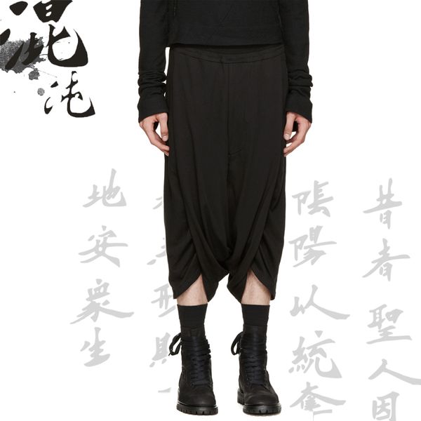 men's pants 27-44 2021 men hair stylist hip hop splicing individuality draping casual capri plus size singer costumes, Black
men's pants 27-44 2021 men hair stylist hip hop splicing individuality draping casual capri plus size singer costumes, Black