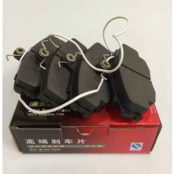 car ceramics front brake pads for lifan 520 d292