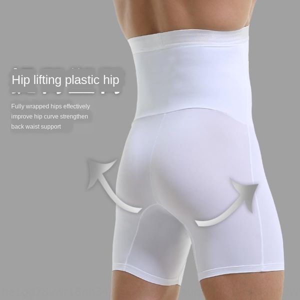 krn04 men's belly small belly strong high waist shaping thin thigh liposuction thin hip binding underwear men's underwear leather, Black;white
krn04 men's belly small belly strong high waist shaping thin thigh liposuction thin hip binding underwear men's underwear leather, Black;white