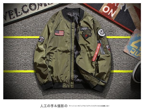 мужская куртка jaqueta masculina bomber куртки мужчины veste campera homme зимние куртки softshell пальто весна осень лето плюс размер 4xl н, Black;brown
мужская куртка jaqueta masculina bomber куртки мужчины veste campera homme зимние куртки softshell пальто весна осень лето плюс размер 4xl н, Black;brown