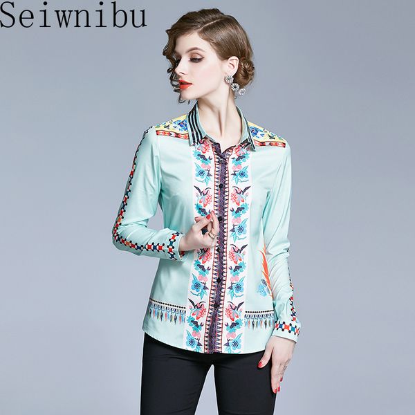 seiwnibu fashion women's blouses & shirts 2020 runway luxury european design party style women's clothing, White
seiwnibu fashion women's blouses & shirts 2020 runway luxury european design party style women's clothing, White