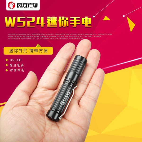 popular outdoors 7 number small flashlight light flashlight q5 point seven number household lighting ma'am with one portable
popular outdoors 7 number small flashlight light flashlight q5 point seven number household lighting ma'am with one portable