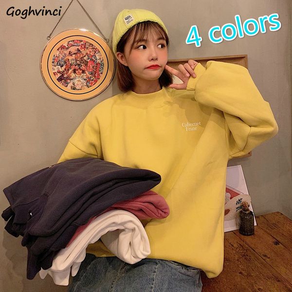 women's hoodies & sweatshirts women all-match candy color thickening oversize fashion korean style casual ulzzang loose womens bf, Black
women's hoodies & sweatshirts women all-match candy color thickening oversize fashion korean style casual ulzzang loose womens bf, Black