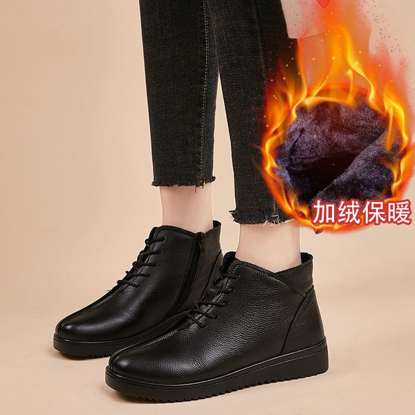 lady boots leather women's shoes zipper flat heel australia round toe low heels booties ladies large size mid-calf rubber mid ca, Black
lady boots leather women's shoes zipper flat heel australia round toe low heels booties ladies large size mid-calf rubber mid ca, Black