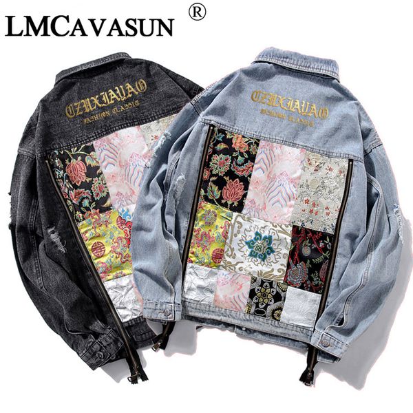 lmcavasun brand women's denim jacket fashion graffiti patch designs loose jean coat female casual jaqueta feminina ladies outerw, Black;brown
lmcavasun brand women's denim jacket fashion graffiti patch designs loose jean coat female casual jaqueta feminina ladies outerw, Black;brown