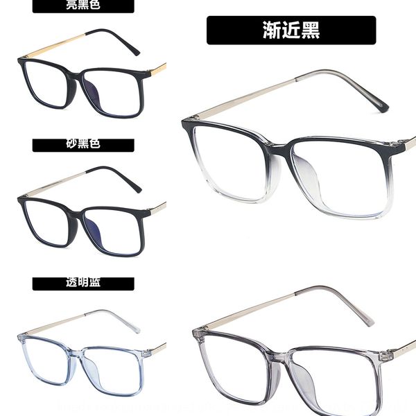 anti-blue light square full metal leg frame 2020 tide glasses frame students can match myopia plain glasses, Silver
anti-blue light square full metal leg frame 2020 tide glasses frame students can match myopia plain glasses, Silver