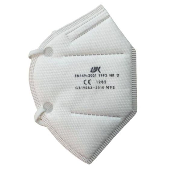 Сертификат CE N95 FFP2 пылевые маски для лица универсальные защитные пылезащитные респираторы Маска многоразовая маска 20шт из 1 коробки индивидуальная упаковка 
Сертификат CE N95 FFP2 пылевые маски для лица универсальные защитные пылезащитные респираторы Маска многоразовая маска 20шт из 1 коробки индивидуальная упаковка