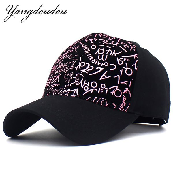 yangdoudou new letter printed baseball cap snapback cap cotton for women adjustable casual garros casquette, Blue;gray
yangdoudou new letter printed baseball cap snapback cap cotton for women adjustable casual garros casquette, Blue;gray