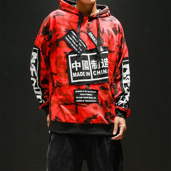 autumn long-sleeved t-shirt men's 2019 new korean version of the trend compassionate loose, casual sweater spring and autumn clothes, Black
autumn long-sleeved t-shirt men's 2019 new korean version of the trend compassionate loose, casual sweater spring and autumn clothes, Black