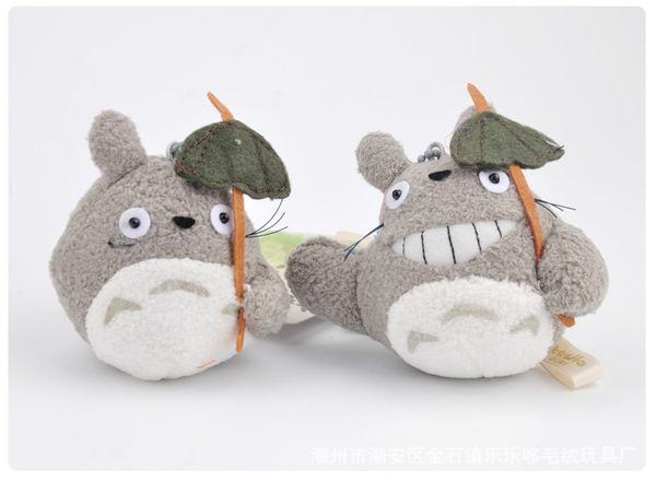 leaf totoro plush small pendant keychain toy key chain action figure doll bag hanging decoration animation peripheral keyring, Silver
leaf totoro plush small pendant keychain toy key chain action figure doll bag hanging decoration animation peripheral keyring, Silver