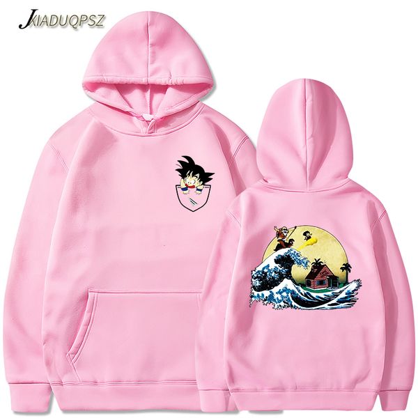 2019 new hoodies print cartoon turtle goku hoodie poleron hombre streetwear sudadera hoodie sweatshirt, Black
2019 new hoodies print cartoon turtle goku hoodie poleron hombre streetwear sudadera hoodie sweatshirt, Black