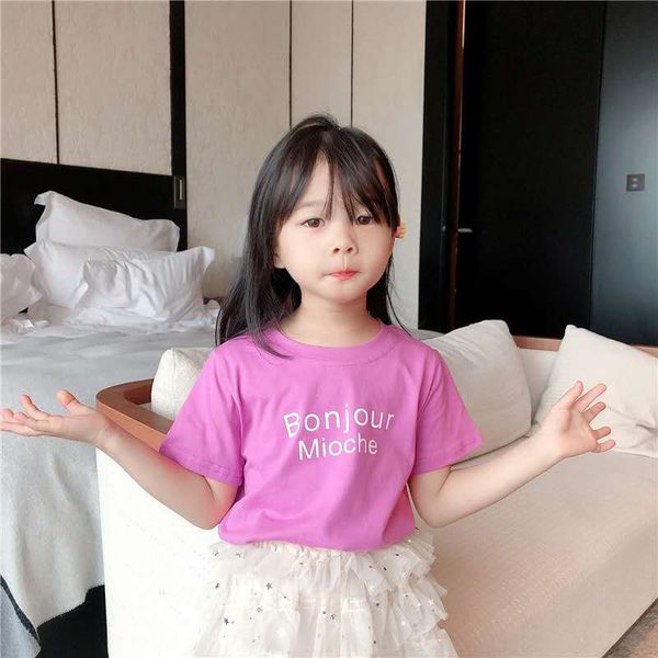 2020 spring and summer children's clothing quick-drying candy summer clothing thin section baby short-sleeved t-shirt, Blue
2020 spring and summer children's clothing quick-drying candy summer clothing thin section baby short-sleeved t-shirt, Blue