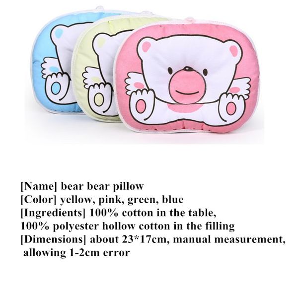 baby infant anti roll pillow sleep positioner prevent flat head cushion 2018 new casual fashion 40%off
baby infant anti roll pillow sleep positioner prevent flat head cushion 2018 new casual fashion 40%off
