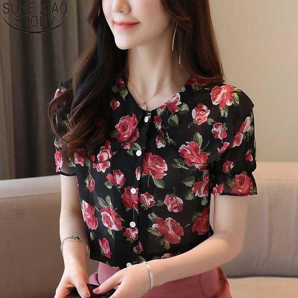 2020 summer sweet women doll collar short butterfly sleeve chiffon blouse korean loose floral women and blouse chemise, White
2020 summer sweet women doll collar short butterfly sleeve chiffon blouse korean loose floral women and blouse chemise, White