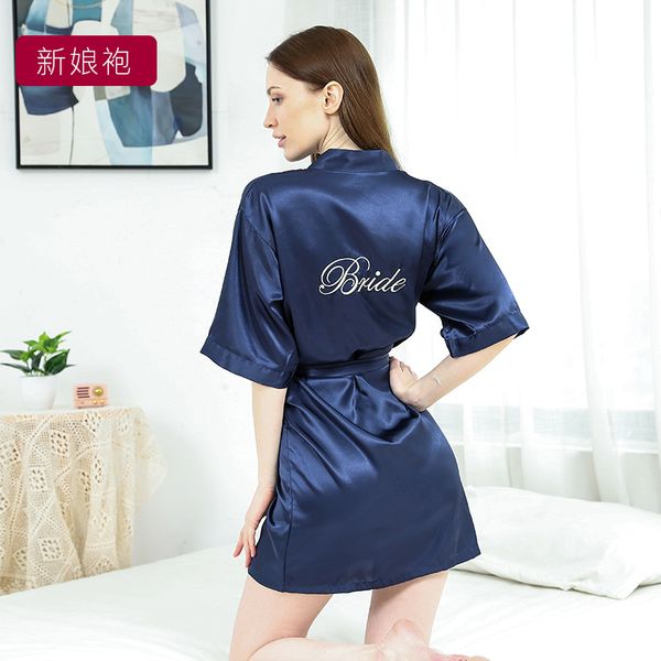 embroidery rayon robe women's pajamas bathrobe dressing gowns for women bride bridesmaid wedding robes sleepwear, Black;red
embroidery rayon robe women's pajamas bathrobe dressing gowns for women bride bridesmaid wedding robes sleepwear, Black;red