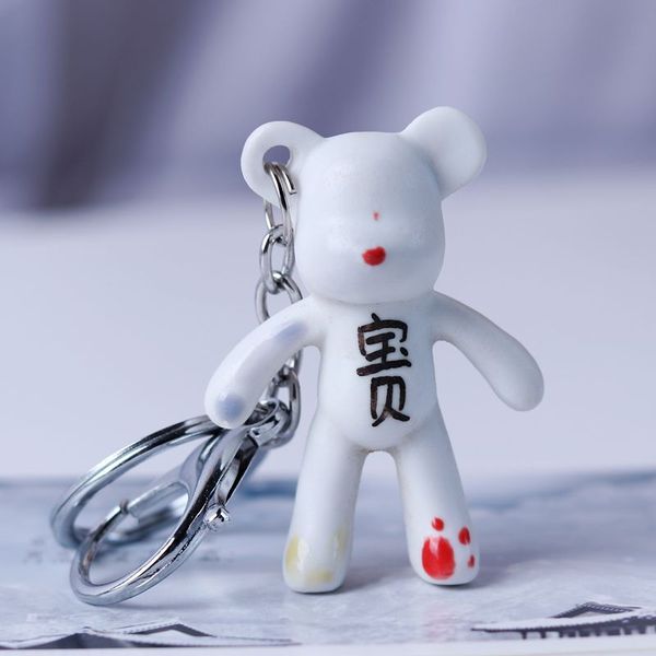 simple cute cartoon ceramic bear pendant keychain korean handmade jewelry fashion girl women's car key bag accessories, Silver
simple cute cartoon ceramic bear pendant keychain korean handmade jewelry fashion girl women's car key bag accessories, Silver