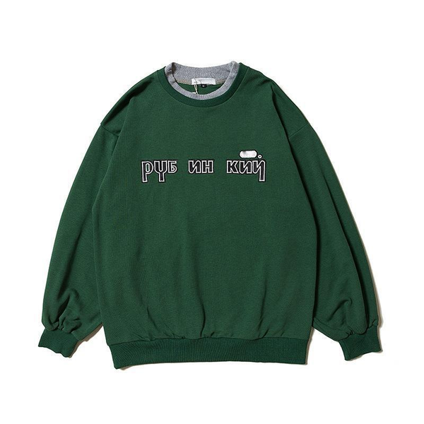 2020 eu size gosha rubchinskiy sweatshirts kanye west cotton hoodies men women couple sweater outerwear fashion trend sweatshirtsb6a8#, Black
2020 eu size gosha rubchinskiy sweatshirts kanye west cotton hoodies men women couple sweater outerwear fashion trend sweatshirtsb6a8#, Black