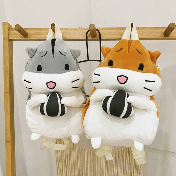 fashion women cute backpack fluffy hamster bag student winter hand warmer bag dropshipping rucksack bagpack bookbag#40
fashion women cute backpack fluffy hamster bag student winter hand warmer bag dropshipping rucksack bagpack bookbag#40
