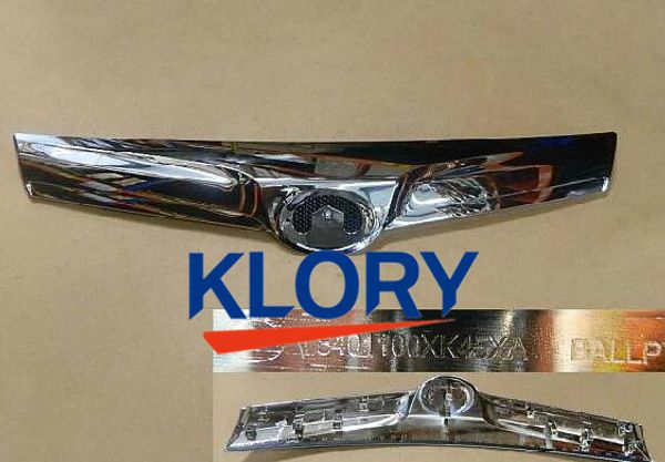 8401100xk45xa radiator cover on the decoration of the assembly for great wall haval h5
8401100xk45xa radiator cover on the decoration of the assembly for great wall haval h5