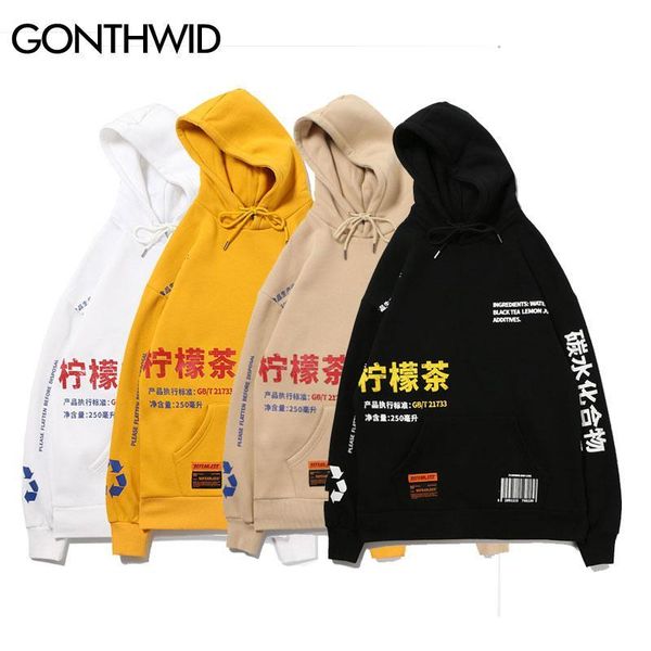 lead men women pullover hoodie casual hooded lemon tea printed streetwear sweatshirts hip hop harajuku male, Black
lead men women pullover hoodie casual hooded lemon tea printed streetwear sweatshirts hip hop harajuku male, Black