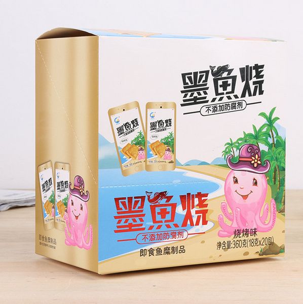 Hot-sale Full Colors printed foldable packaging cardboard box,Custom Branded Packing Boxes ---PX0269
Hot-sale Full Colors printed foldable packaging cardboard box,Custom Branded Packing Boxes ---PX0269