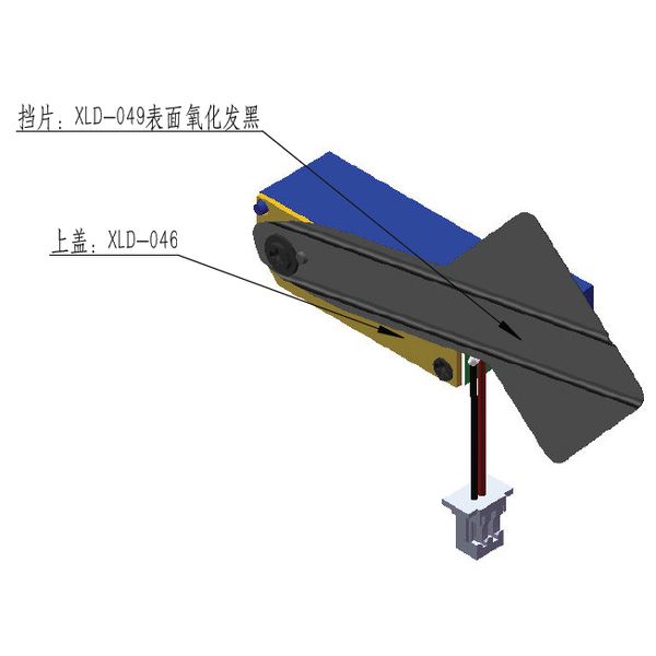 mx-su-056-200 infrared thermal imaging shutters, ir thermal imaging shutters, hipping and no minimum orde
mx-su-056-200 infrared thermal imaging shutters, ir thermal imaging shutters, hipping and no minimum orde