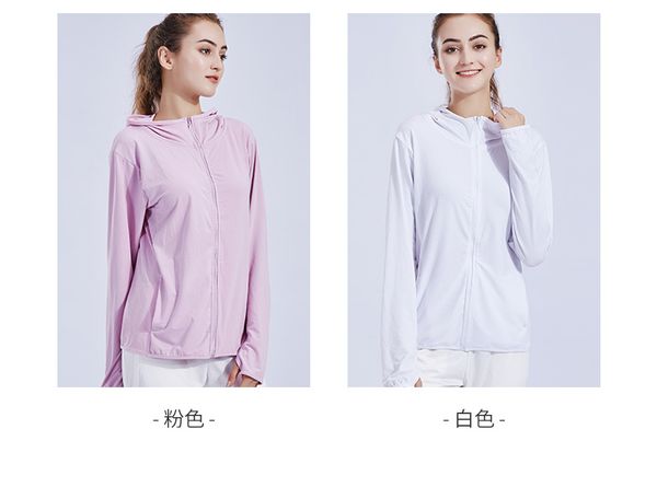 new loose casual hooded zipper sportswear sunscreen blouse women's outdoor running fitness suit long sleeve coat, White;red
new loose casual hooded zipper sportswear sunscreen blouse women's outdoor running fitness suit long sleeve coat, White;red