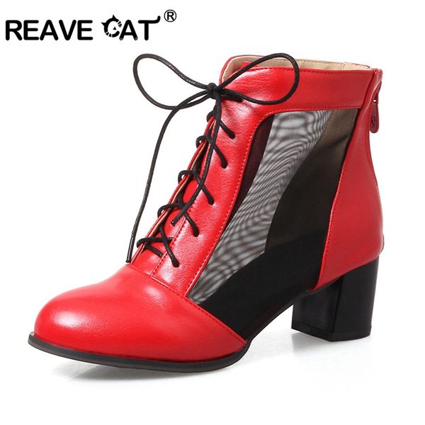 reave cat women's summer boots leather short boots mesh elements lace up pointed ankle female botas mujer bottines a1019, Black
reave cat women's summer boots leather short boots mesh elements lace up pointed ankle female botas mujer bottines a1019, Black