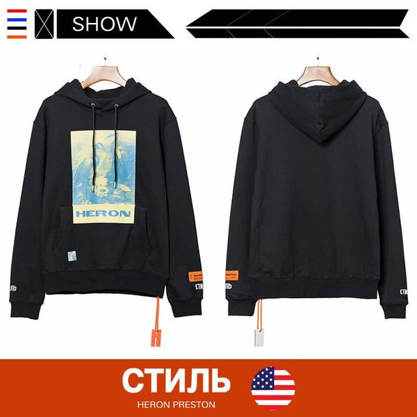 newly launched mens sweatshirts hoodies sweatshirt for women pullover sportswear autumn and winter personality novelty hoodies, Black
newly launched mens sweatshirts hoodies sweatshirt for women pullover sportswear autumn and winter personality novelty hoodies, Black