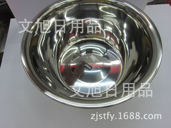 spot supplies 1 % european seasoning jar nothing magnetism special thickness 20cm soup plate dish cake disc
spot supplies 1 % european seasoning jar nothing magnetism special thickness 20cm soup plate dish cake disc