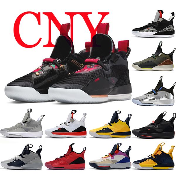 cny dark grey jumpman 33 33s xxxiii mens basketball shoes guo ailun pe visible utility designer trainers sports sneakers size 7-13, White;red
cny dark grey jumpman 33 33s xxxiii mens basketball shoes guo ailun pe visible utility designer trainers sports sneakers size 7-13, White;red