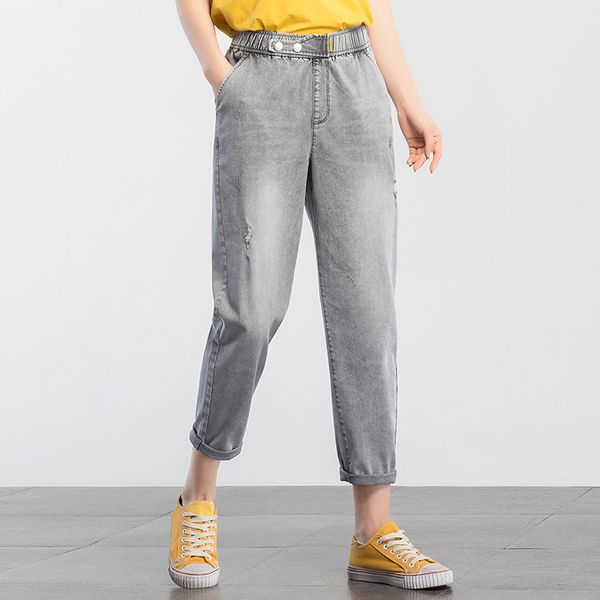 harem jeans women's 2019 spring and summer new products korean-style casual loose and plus-sized slimming high-waisted capri pan, Blue
harem jeans women's 2019 spring and summer new products korean-style casual loose and plus-sized slimming high-waisted capri pan, Blue