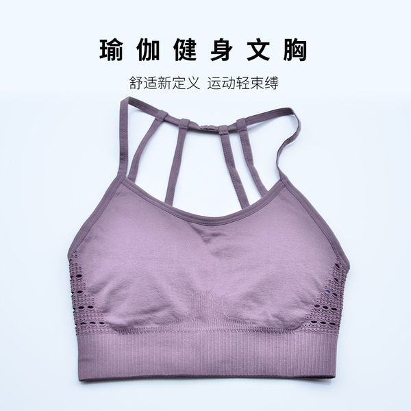 online celebrity new style sports underwear running fitness bra camisole backless yoga bra set, White;black
online celebrity new style sports underwear running fitness bra camisole backless yoga bra set, White;black