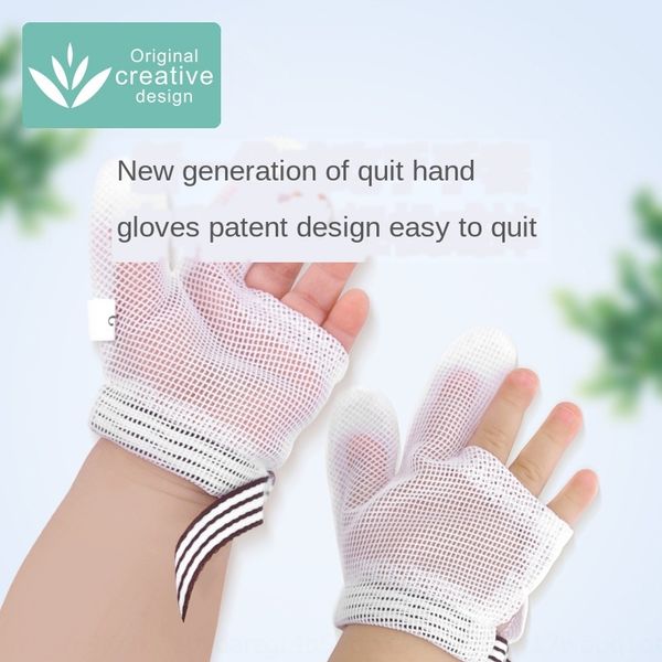 anti-eating finger gloves hand artifact baby nail biting finger sleeve children's gloves thin children seating hand orthoses, White
anti-eating finger gloves hand artifact baby nail biting finger sleeve children's gloves thin children seating hand orthoses, White