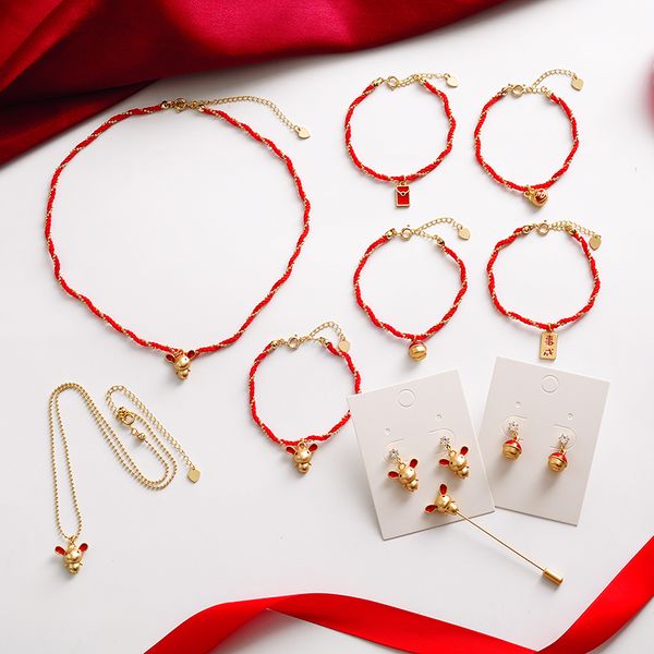 kissme necklace women chinese styles gold color enamel mouse pendant necklace fashion accessories, Silver
kissme necklace women chinese styles gold color enamel mouse pendant necklace fashion accessories, Silver